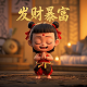 网球游戏vr